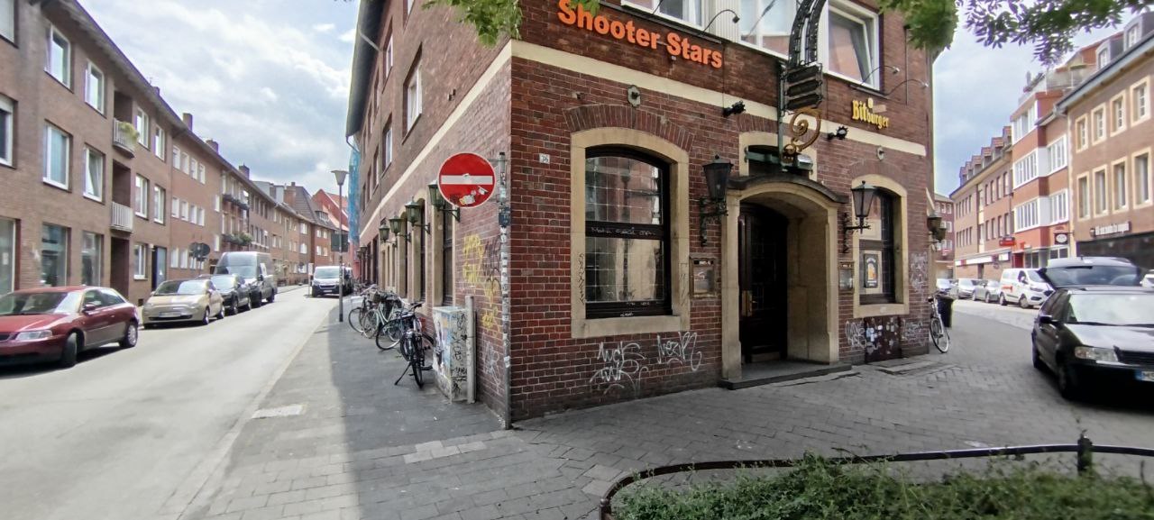 Немецкий паб